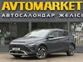 Hyundai Bayon 2023 года за 7 600 000 тг. в Уральск