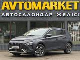 Hyundai Bayon 2023 года за 7 600 000 тг. в Уральск