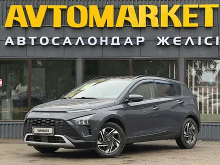 Hyundai Bayon 2023 года за 7 600 000 тг. в Уральск
