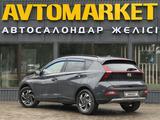 Hyundai Bayon 2023 года за 7 600 000 тг. в Уральск – фото 4