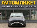 Hyundai Bayon 2023 года за 7 600 000 тг. в Уральск – фото 5