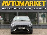 Hyundai Bayon 2023 года за 7 600 000 тг. в Уральск – фото 5