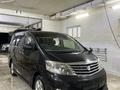 Toyota Alphard 2007 годаүшін5 500 000 тг. в Атырау – фото 4