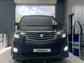 Toyota Alphard 2007 годаүшін5 500 000 тг. в Атырау – фото 3