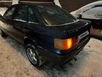 Audi 80 1987 годаүшін850 000 тг. в Астана