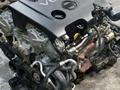 Двигатель VQ35 3.5л Nissan ПРИВОЗНОЙ ЯПОНСКИЙ 1MZ/2AZ/K24/MR20үшін650 000 тг. в Астана