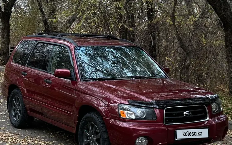 Subaru Forester 2004 года за 5 500 000 тг. в Алматы