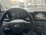 Hyundai Accent 2020 года за 8 000 000 тг. в Усть-Каменогорск – фото 4