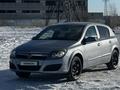 Opel Astra 2006 годаfor2 635 000 тг. в Кокшетау – фото 7