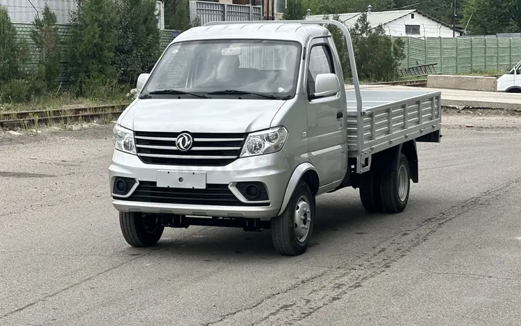 Foton  1.5тон 2023 года за 6 500 000 тг. в Алматы