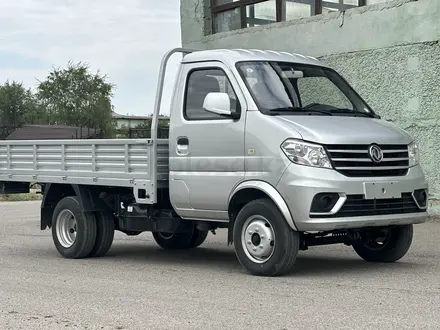 Foton  1.5тон 2023 года за 6 500 000 тг. в Алматы – фото 27