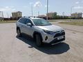 Toyota RAV4 2022 года за 15 900 000 тг. в Актобе – фото 15