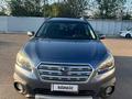 Subaru Outback 2015 года за 5 800 000 тг. в Уральск – фото 8