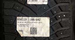 Michelin Latitude X-ICE North 4 106T за 450 000 тг. в Алматы – фото 2