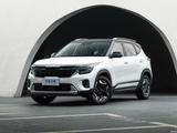 Kia Seltos 2023 года за 9 360 000 тг. в Алматы – фото 2