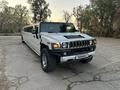 Hummer H2 2007 годаүшін7 800 000 тг. в Алматы