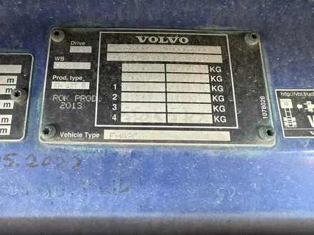 Volvo  FH 2013 года за 30 000 000 тг. в Тараз – фото 7