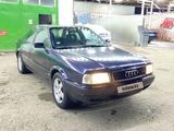 Audi 80 1994 годаүшін1 000 000 тг. в Алматы – фото 3