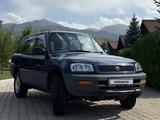 Toyota RAV4 1996 года за 3 600 000 тг. в Алматы – фото 2