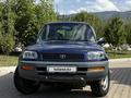 Toyota RAV4 1996 годаүшін3 600 000 тг. в Алматы