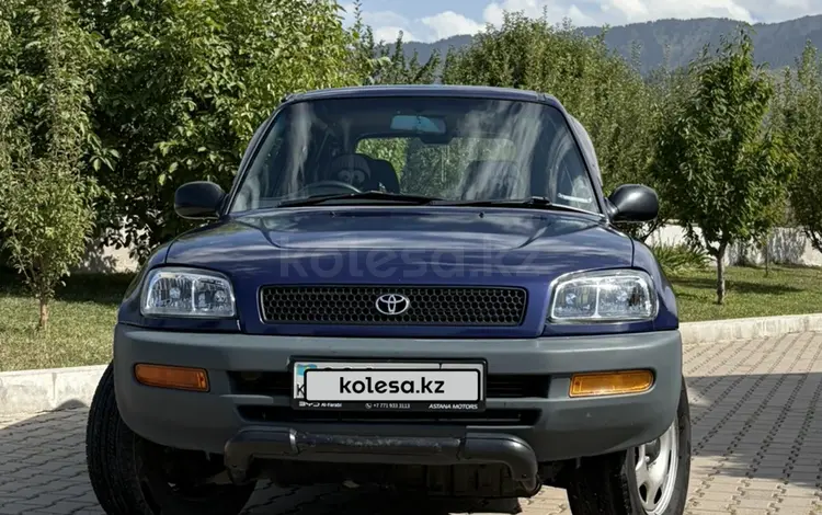 Toyota RAV4 1996 годаүшін3 600 000 тг. в Алматы