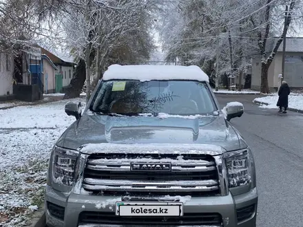 Haval H5 2023 года за 14 300 000 тг. в Алматы