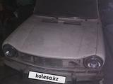 Citroen XM 1989 года за 1 500 000 тг. в Караганда