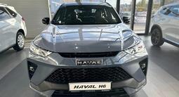 Haval H6 GT Tech Plus 2023 года за 16 690 000 тг. в Кызылорда