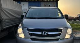 Hyundai Starex 2010 года за 6 600 000 тг. в Астана – фото 4