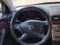 Toyota Avensis 2008 года за 5 300 000 тг. в Алматы – фото 11