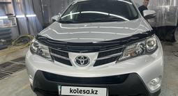 Toyota RAV4 2013 года за 9 900 000 тг. в Усть-Каменогорск