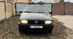 Volkswagen Passat 1991 годаfor1 600 000 тг. в Аксу