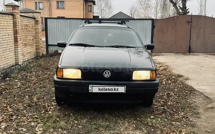 Volkswagen Passat 1991 годаfor1 600 000 тг. в Аксу