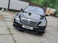 Mercedes-Benz S 500 2008 годаүшін6 500 000 тг. в Костанай – фото 6