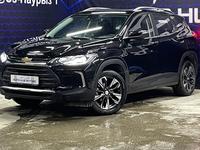 Chevrolet Tracker 2023 года за 8 800 000 тг. в Актобе