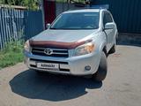 Toyota RAV4 2008 годаүшін7 800 000 тг. в Кокшетау