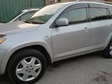 Toyota RAV4 2008 годаүшін7 800 000 тг. в Кокшетау – фото 5