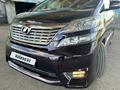 Toyota Vellfire 2009 годаүшін7 500 000 тг. в Семей – фото 11