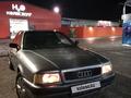 Audi 80 1992 года за 1 500 000 тг. в Астана – фото 3