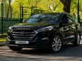 Hyundai Tucson 2017 года за 8 300 000 тг. в Алматы