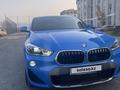 BMW X2 2018 года за 18 000 000 тг. в Алматы – фото 5