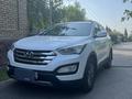 Hyundai Santa Fe 2014 года за 10 500 000 тг. в Алматы – фото 8