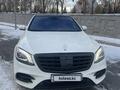 Mercedes-Benz S 450 2020 годаfor34 500 000 тг. в Астана – фото 2