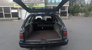 Volkswagen Passat 1991 года за 1 300 000 тг. в Щучинск