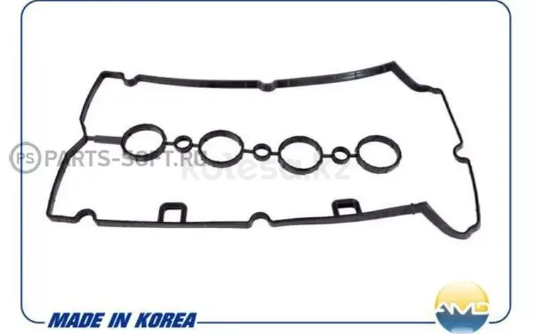 Прокладка клапанной крышки Шевроле за 777 тг. в Алматы