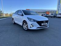 Hyundai Accent 2020 года за 6 300 000 тг. в Костанай