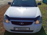 ВАЗ (Lada) Priora 2171 2014 годаүшін2 800 000 тг. в Петропавловск
