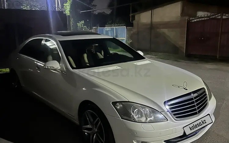 Mercedes-Benz S 350 2006 годаүшін7 000 000 тг. в Алматы