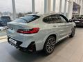 BMW X4 2023 годаүшін44 500 000 тг. в Алматы – фото 5