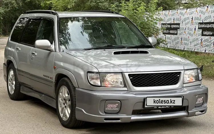 Subaru Forester 1998 года за 2 800 000 тг. в Алматы